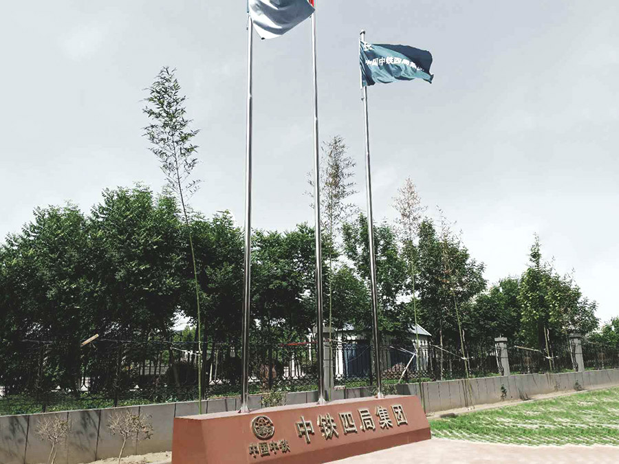 中南路桥案例59